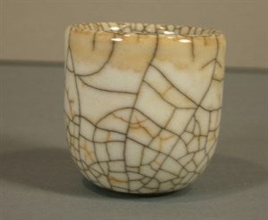 Image description is not available for DU1972.390